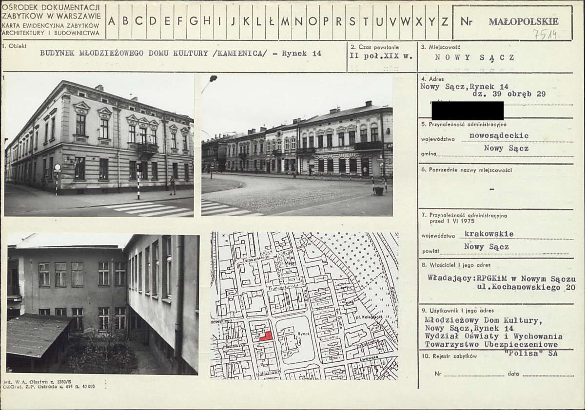 KB - Karta biała, skan nr 1