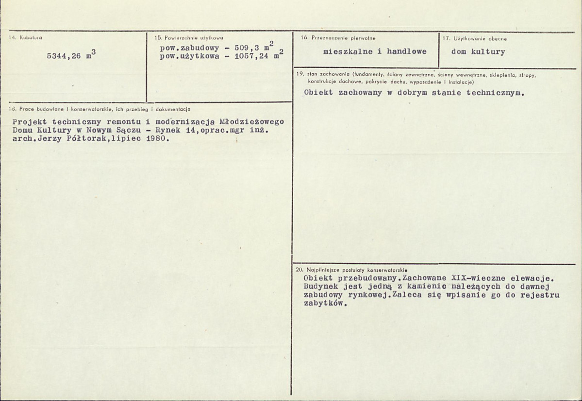 KB - Karta biała, skan nr 3