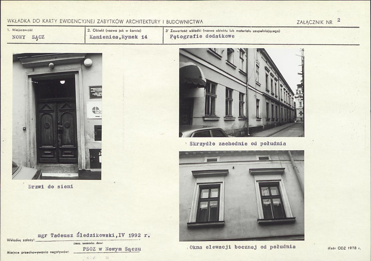 KB - Karta biała, skan nr 7