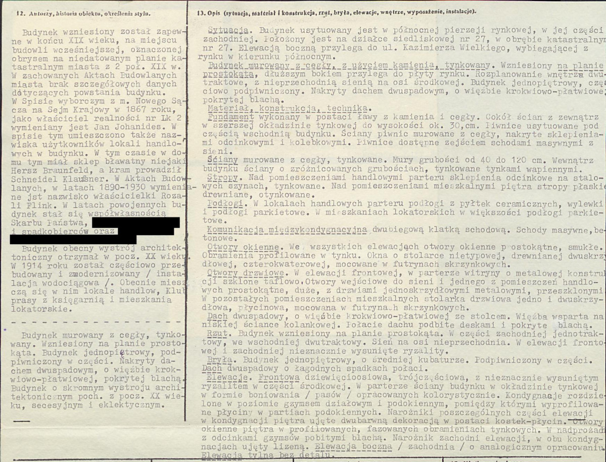 KB - Karta biała, skan nr 2