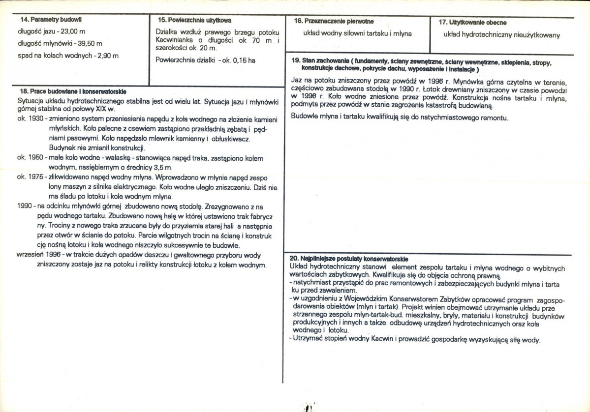 KB - Karta biała, skan nr 3