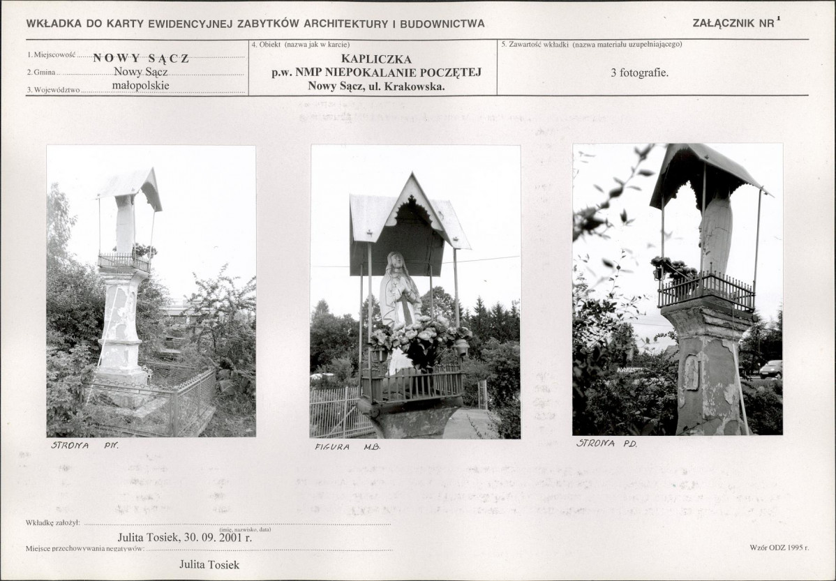 KB - Karta biała, skan nr 5