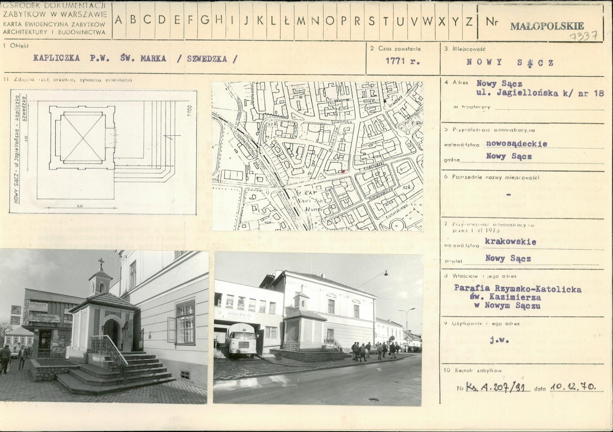Karta biała, skan nr 1