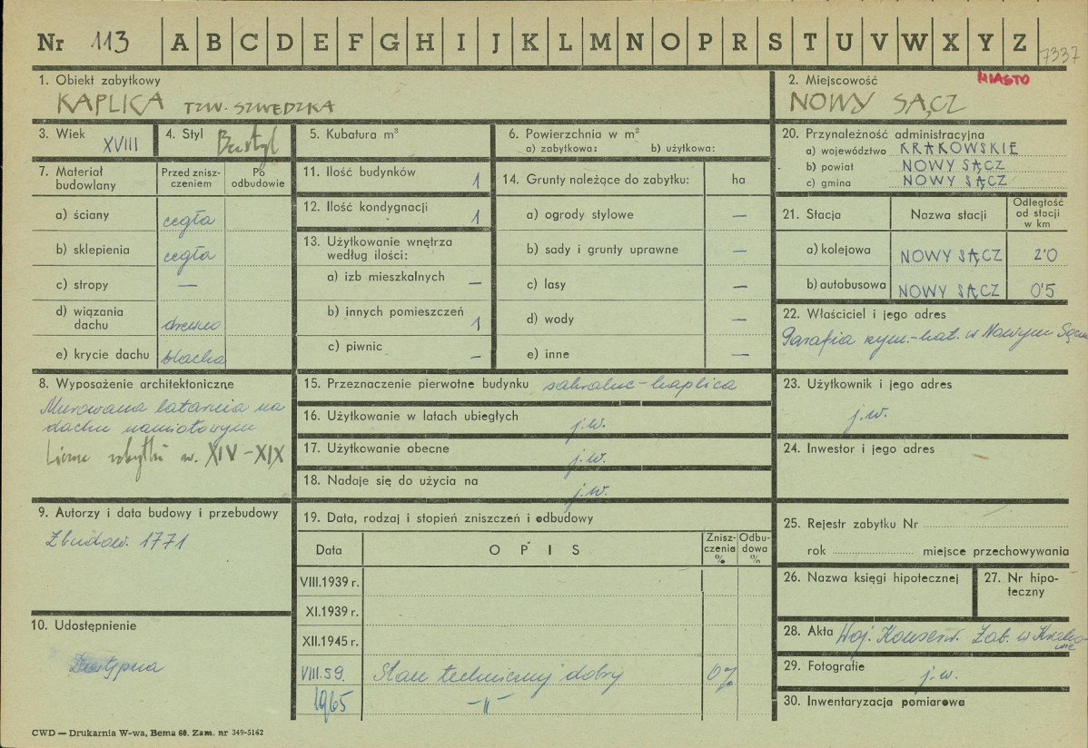 Karta zielona, skan nr 1