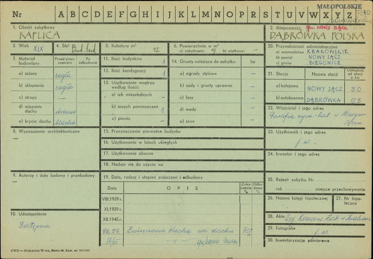 Karta zielona, skan nr 1