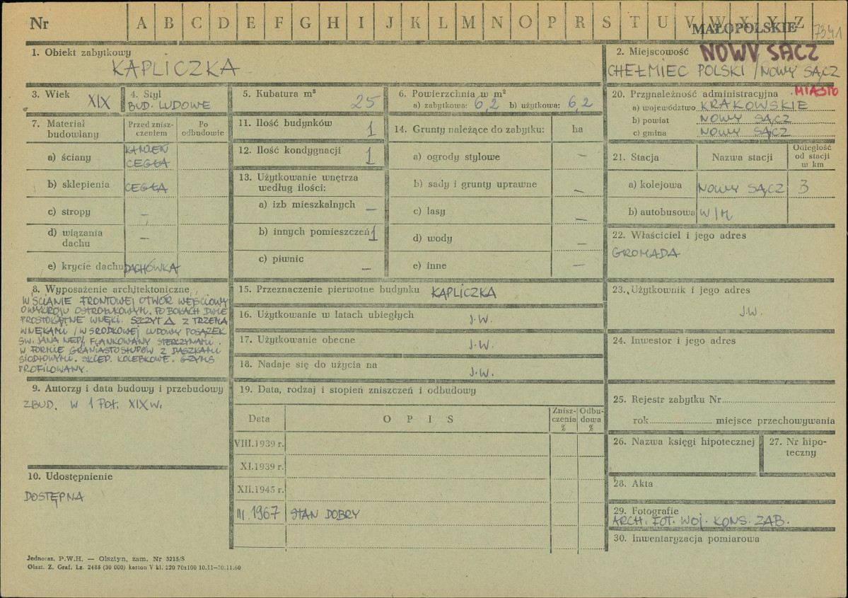 Karta zielona, skan nr 1