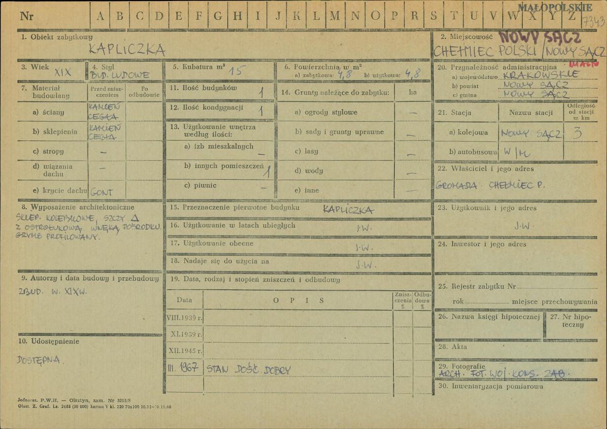 Karta zielona, skan nr 1