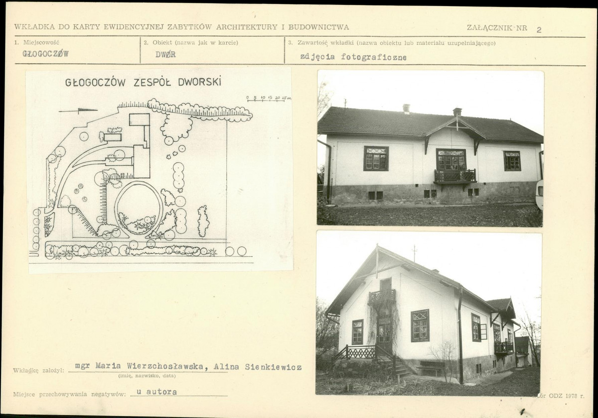 KB - Karta biała, skan nr 7