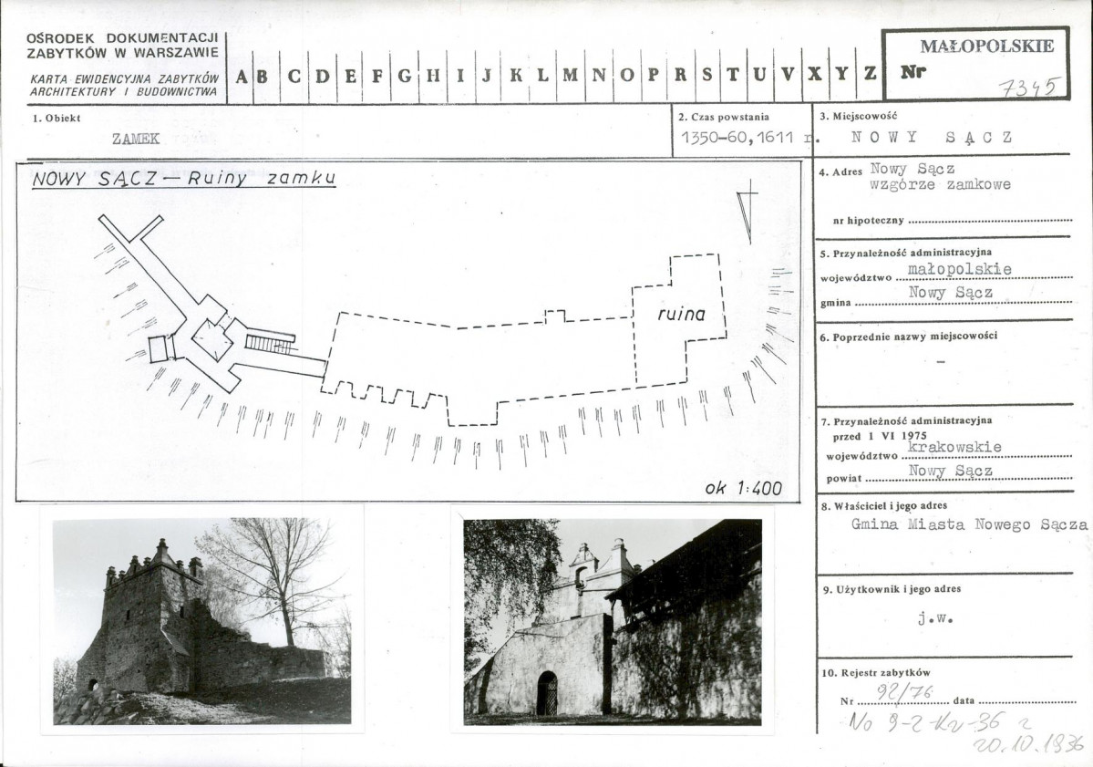 Karta biała, skan nr 1