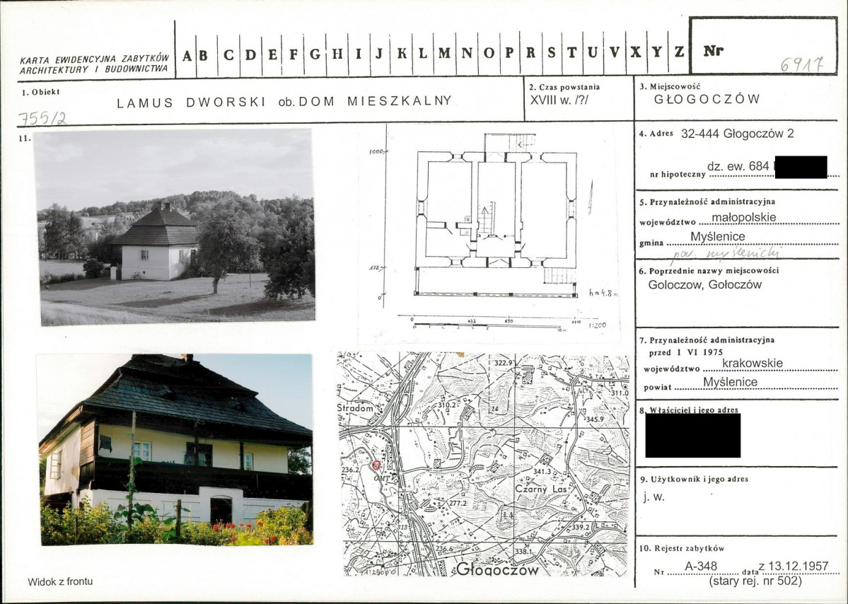 KB - Karta biała, skan nr 1