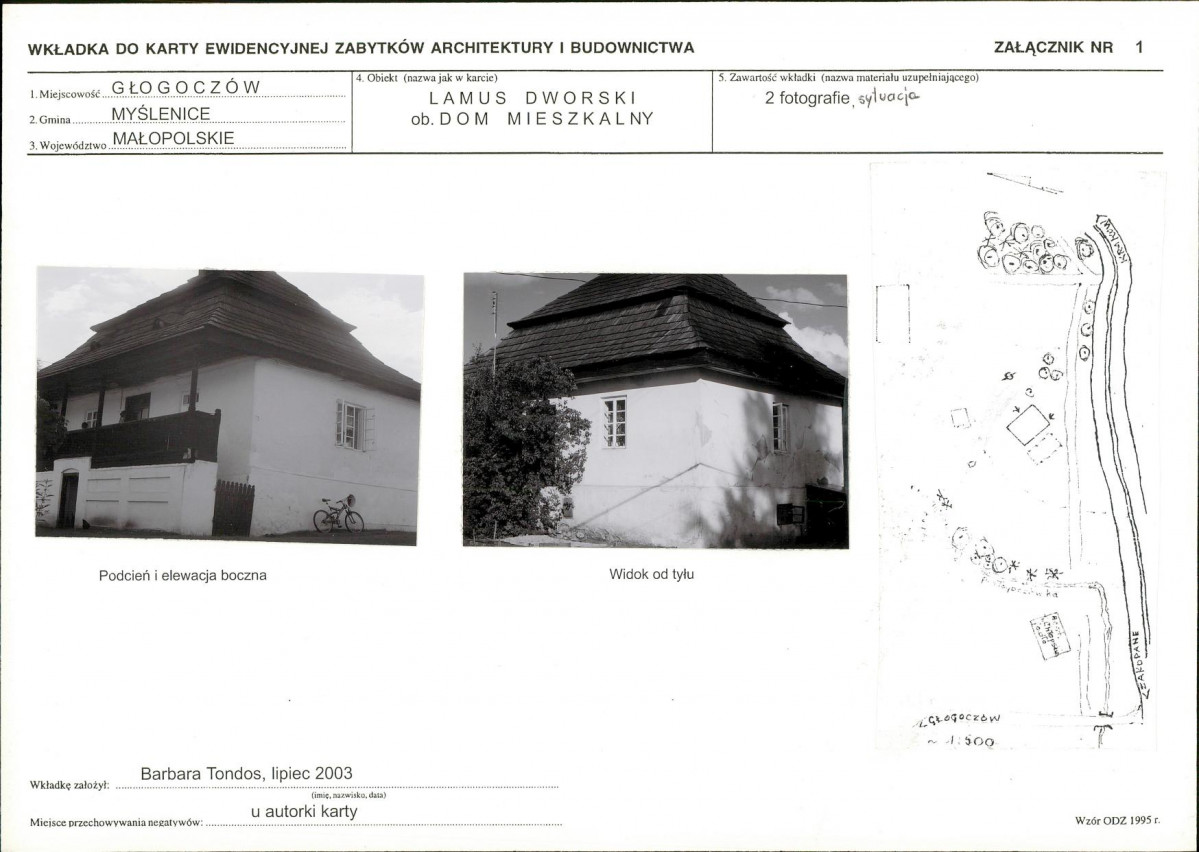 KB - Karta biała, skan nr 5