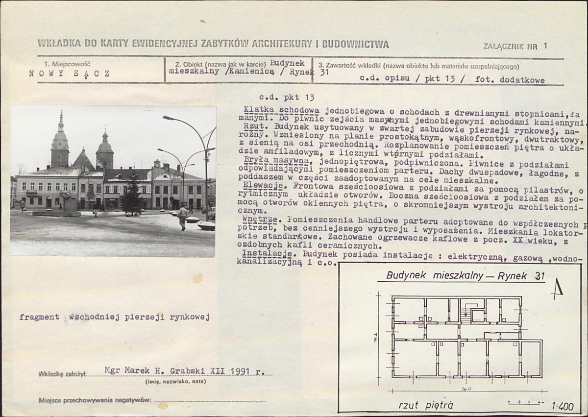 KB - Karta biała, skan nr 5