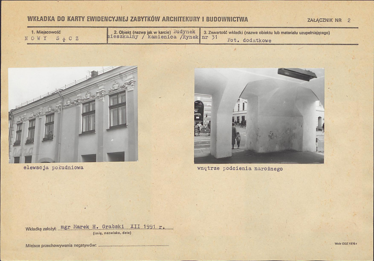 KB - Karta biała, skan nr 7