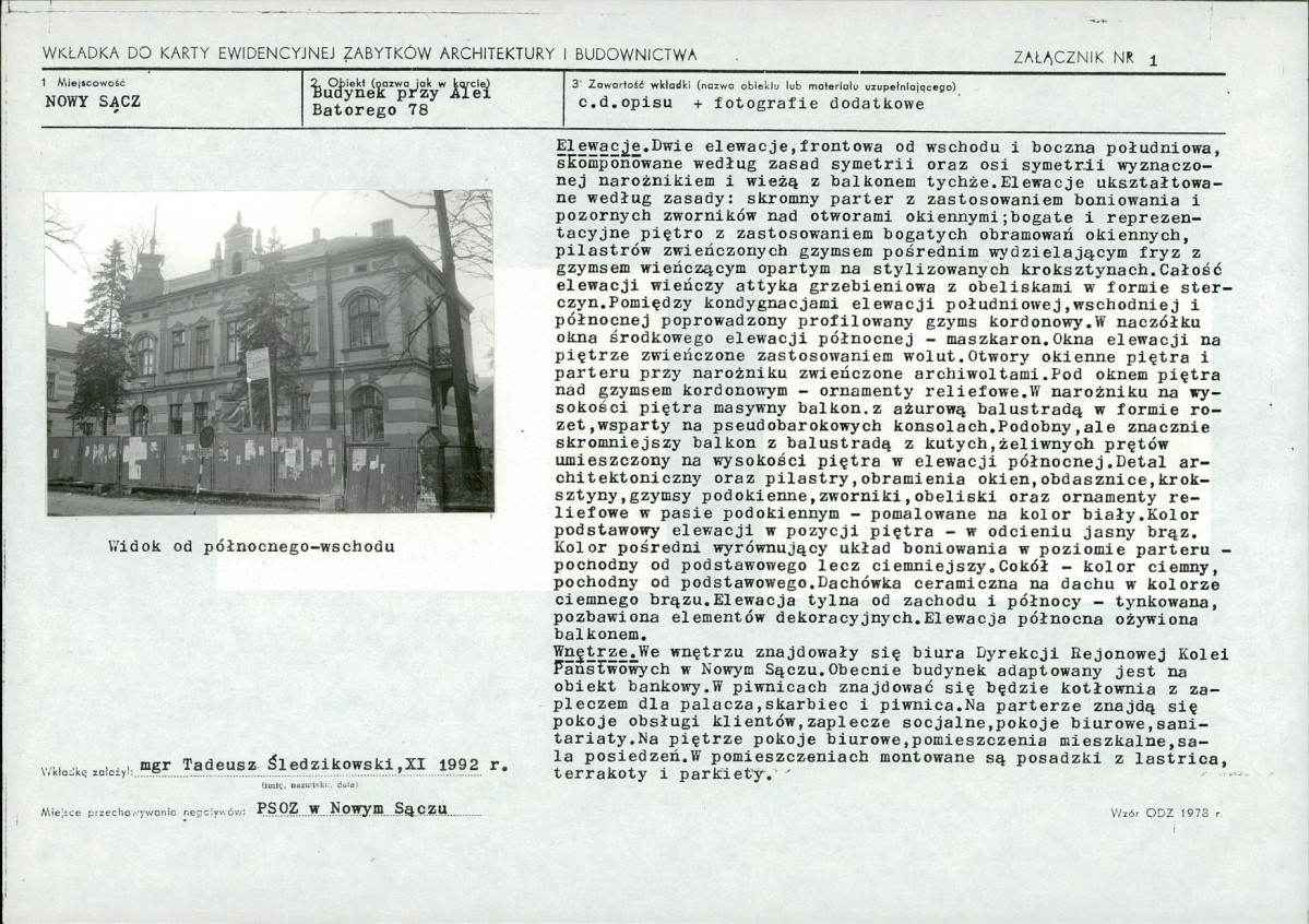 KB - Karta biała, skan nr 5