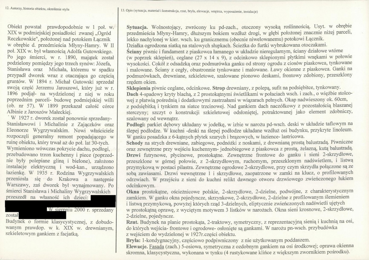 KB - Karta biała, skan nr 2
