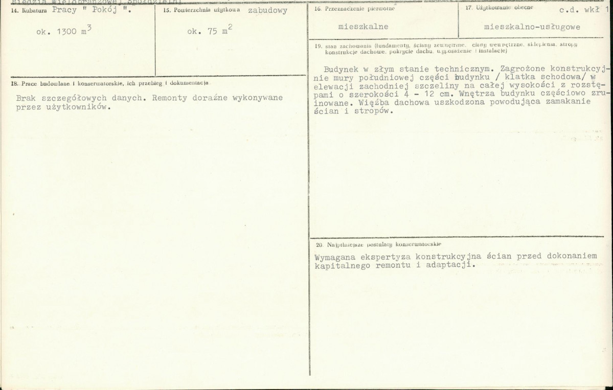 KB - Karta biała, skan nr 3