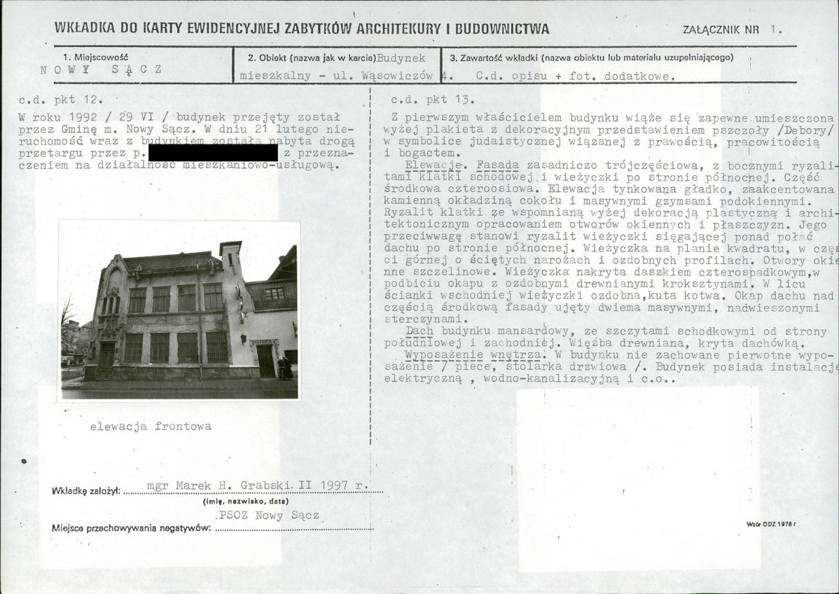 KB - Karta biała, skan nr 5