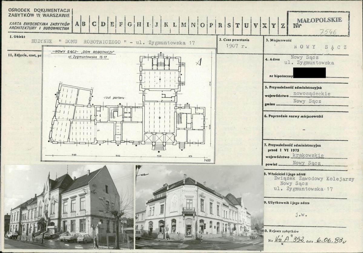 KB - Karta biała, skan nr 1