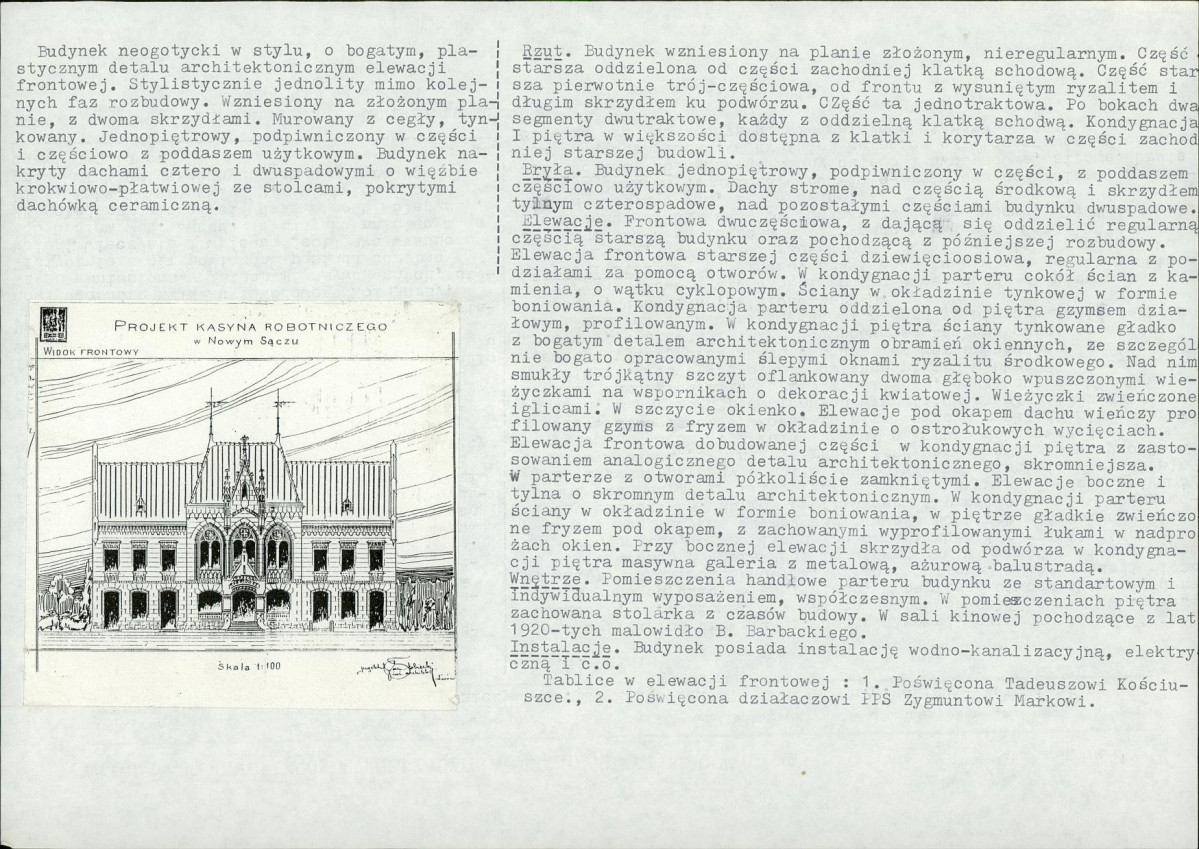 KB - Karta biała, skan nr 6