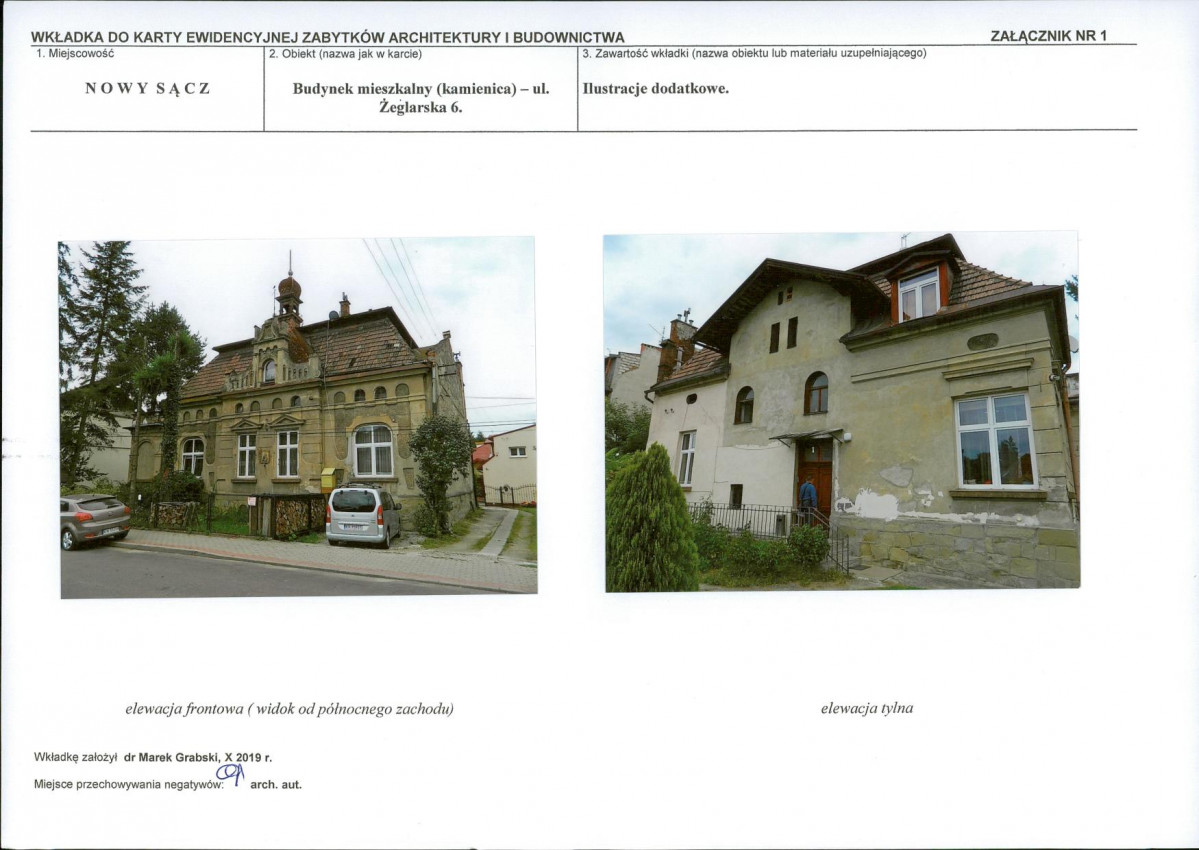 KB - Karta biała, skan nr 5