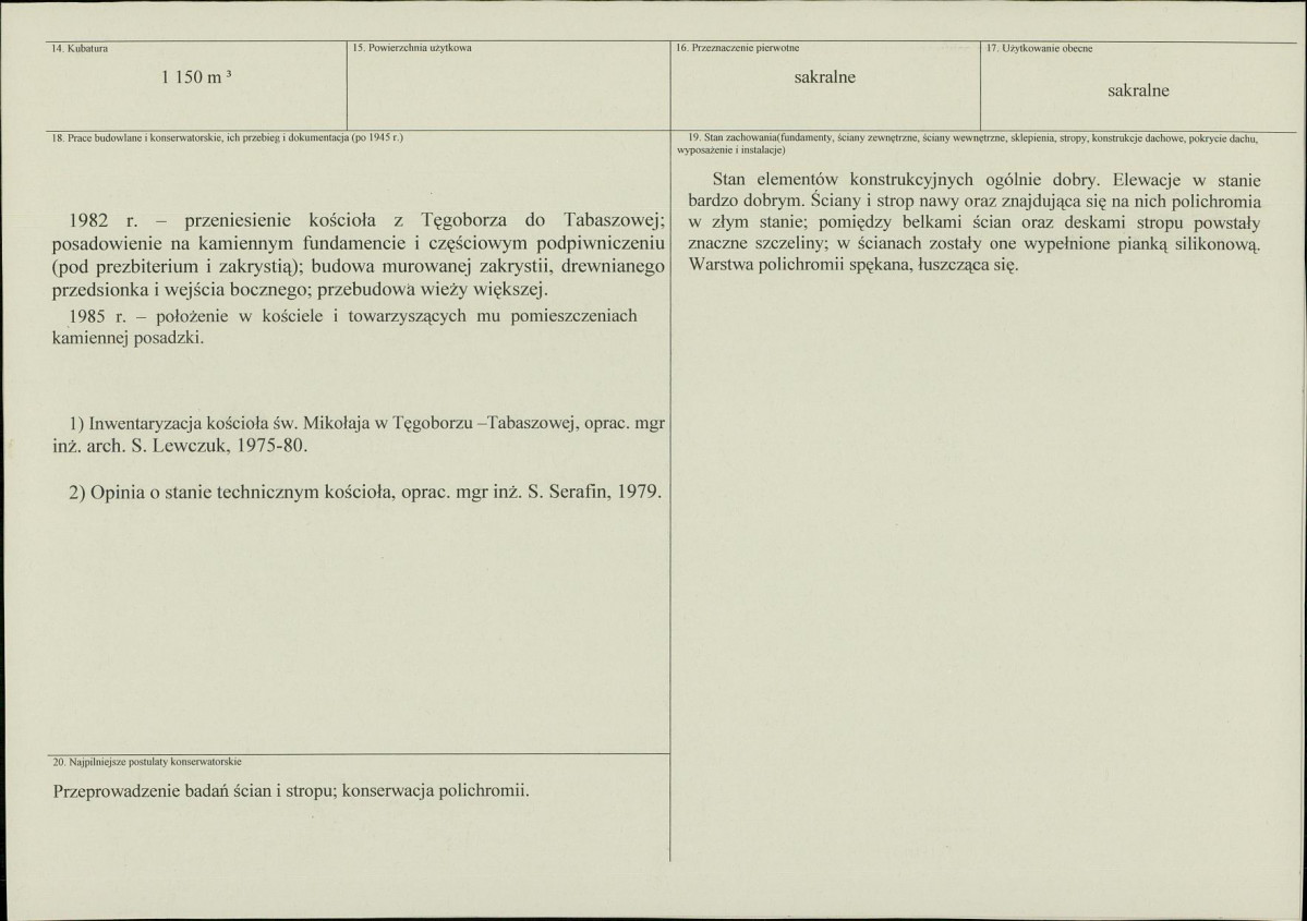 Karta biała, skan nr 3