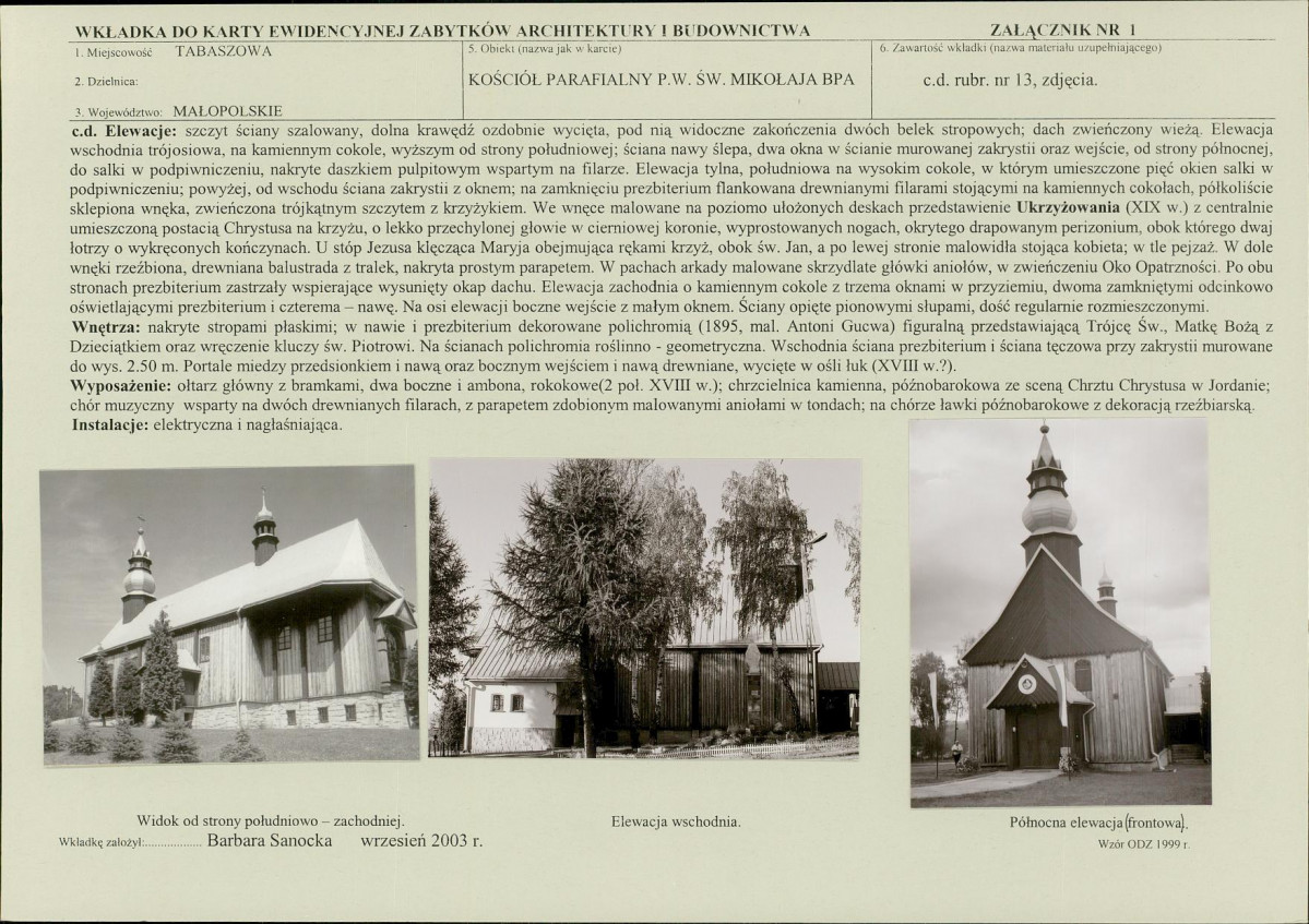 Karta biała, skan nr 5