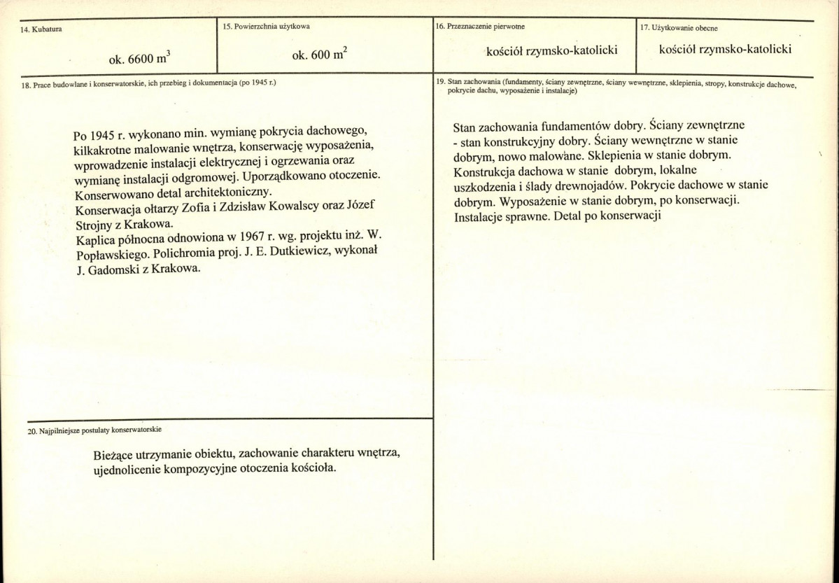 KB - Karta biała, skan nr 3