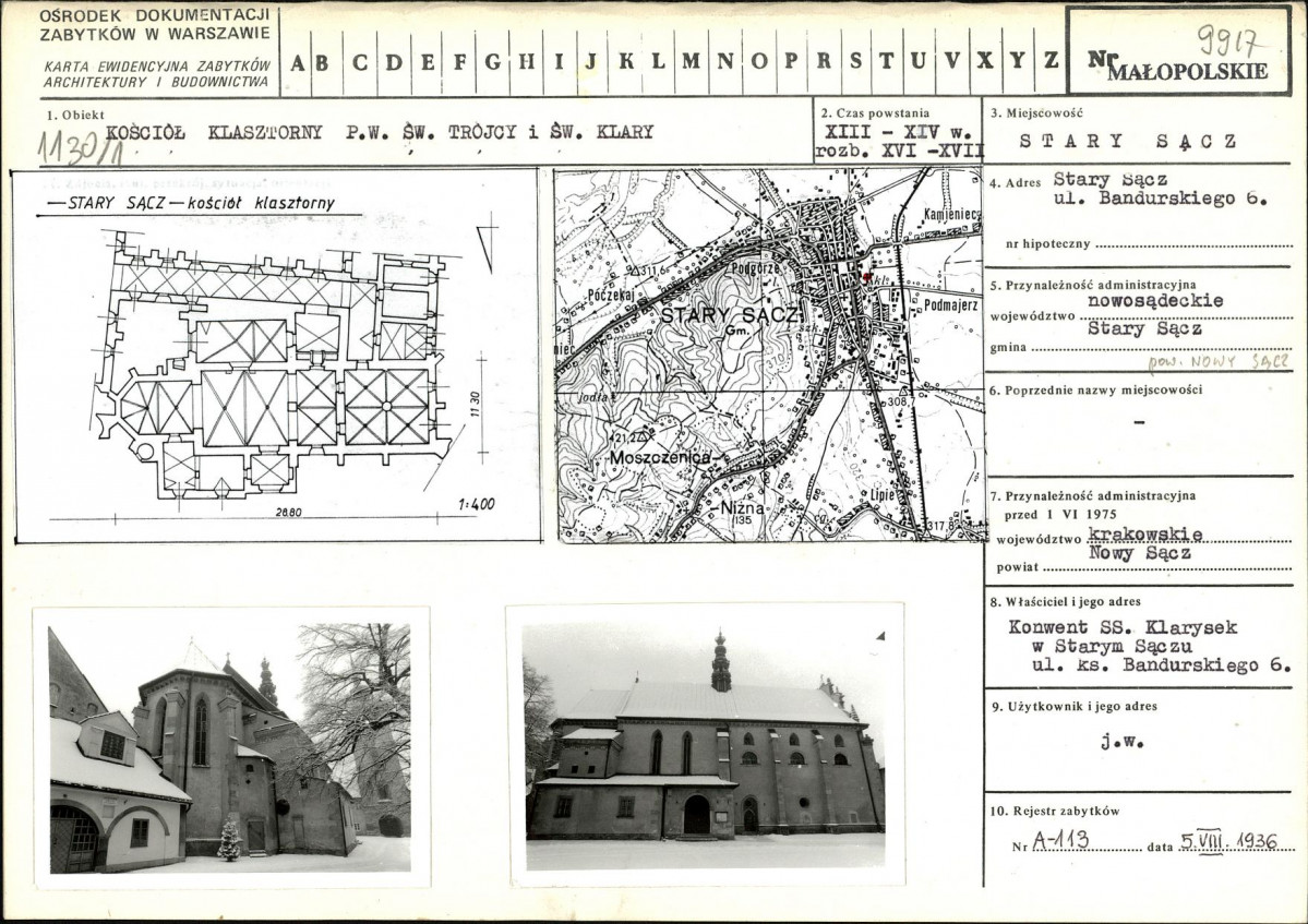KB - Karta biała, skan nr 1