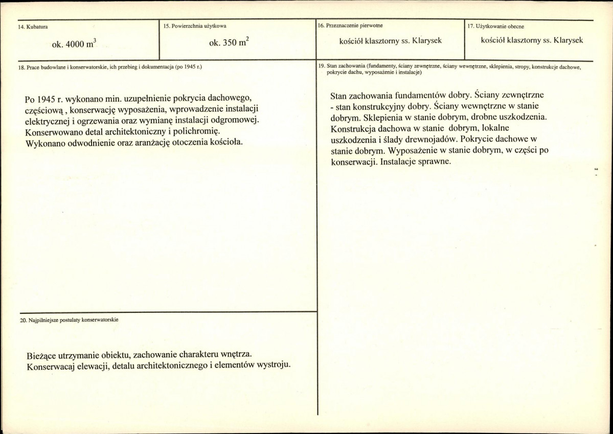 KB - Karta biała, skan nr 3