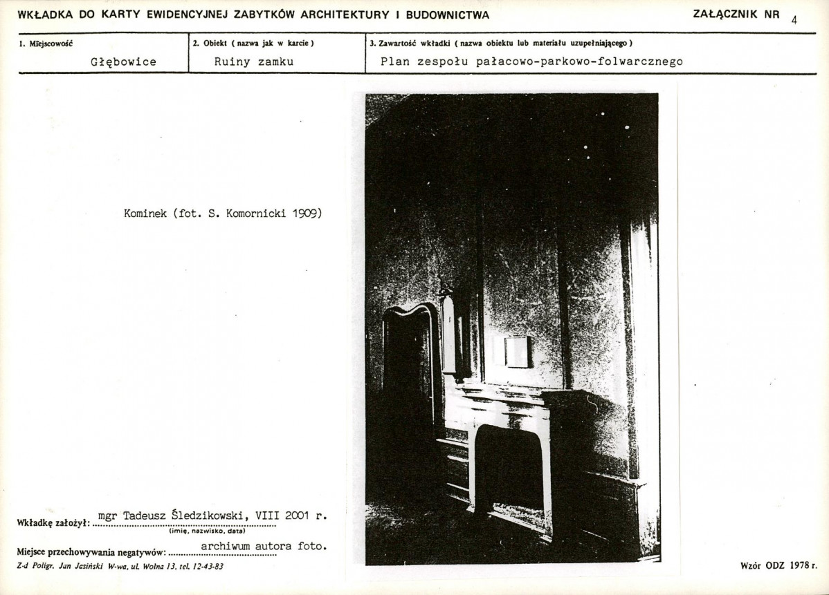 KB - Karta biała, skan nr 11