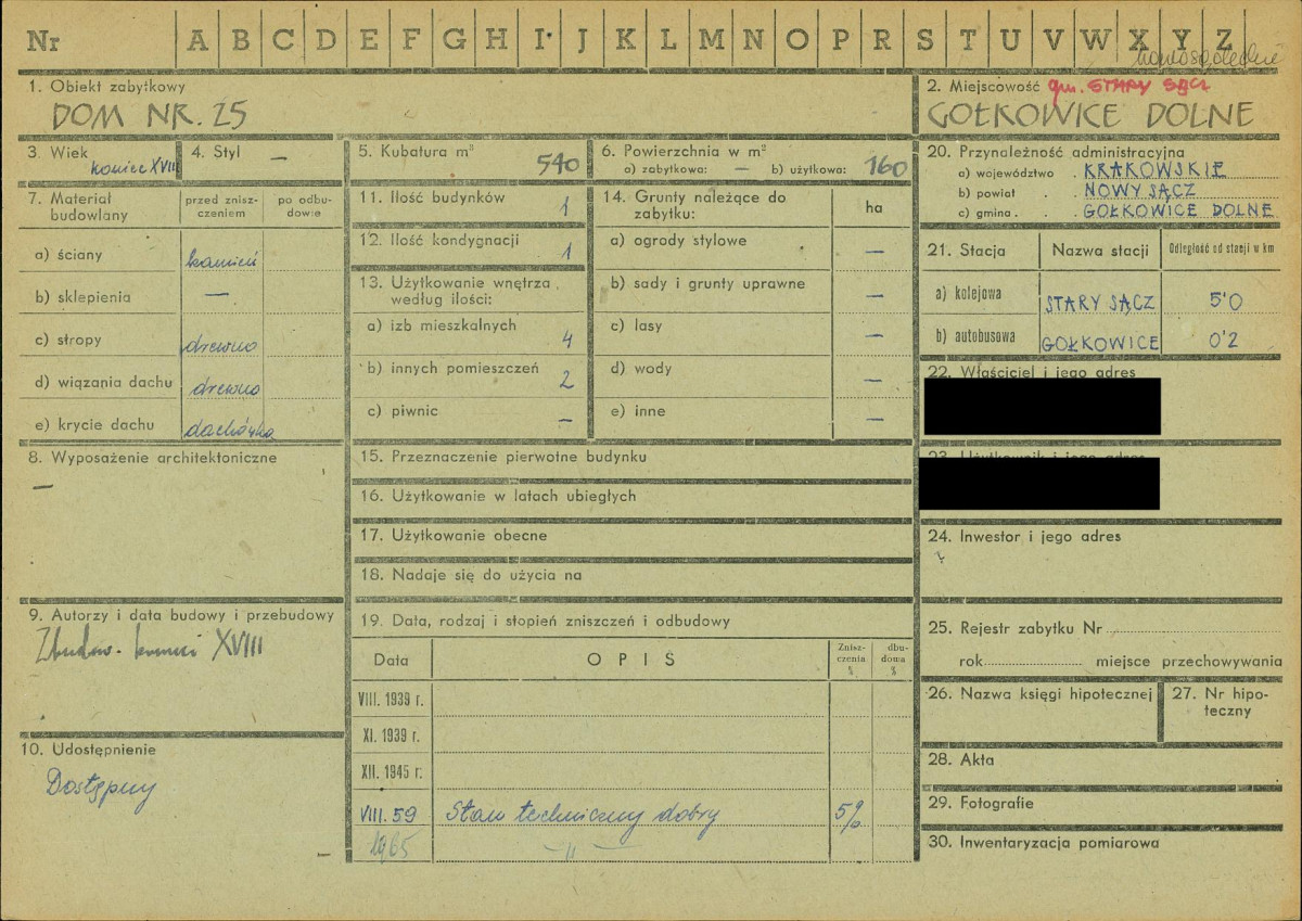 KZ - Karta zielona, skan nr 1