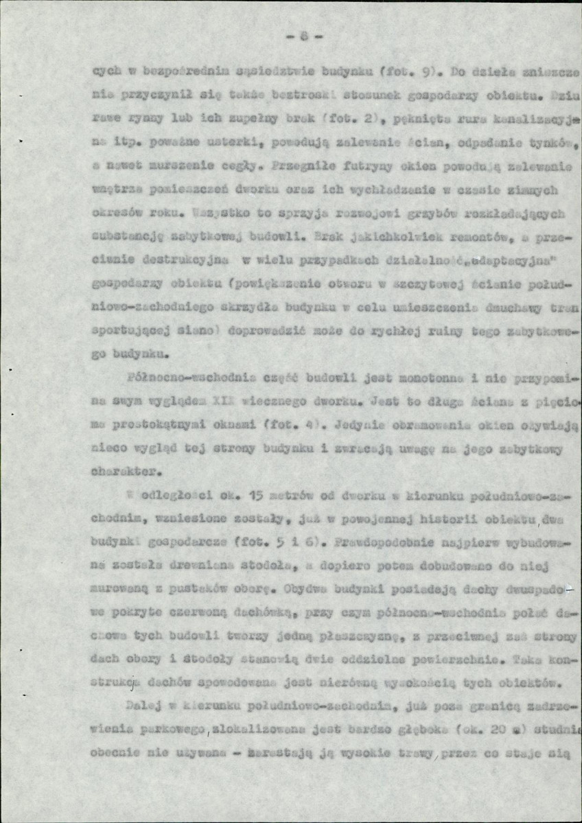 EP - Ewidencja parkowa, skan nr 17
