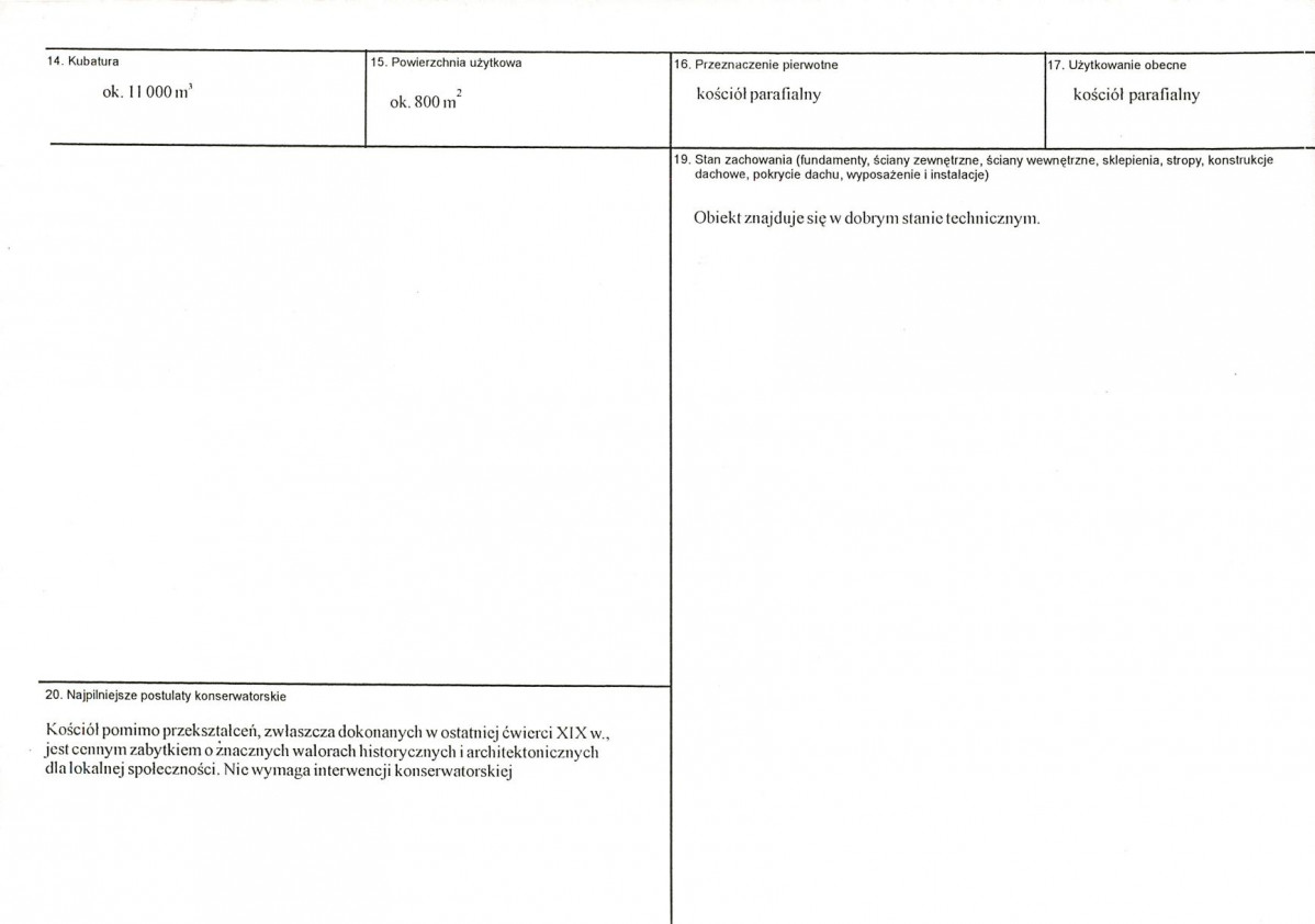 Karta biała, skan nr 3