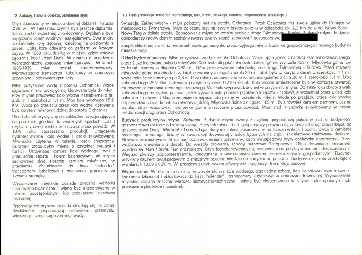 KB - Karta biała, skan nr 2