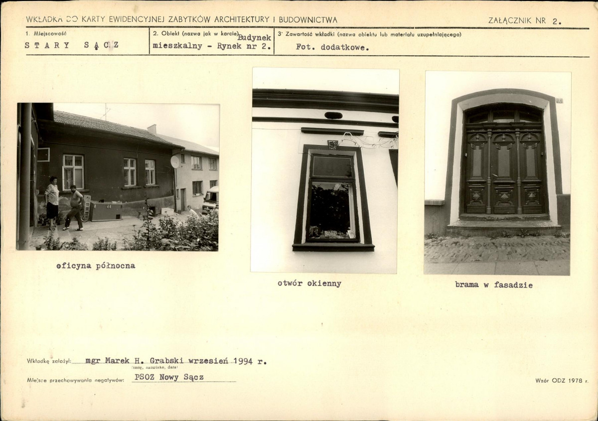 KB - Karta biała, skan nr 7