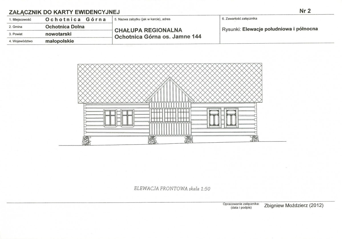KB - Karta biała, skan nr 6