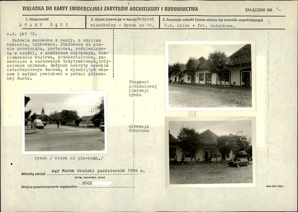 KB - Karta biała, skan nr 5