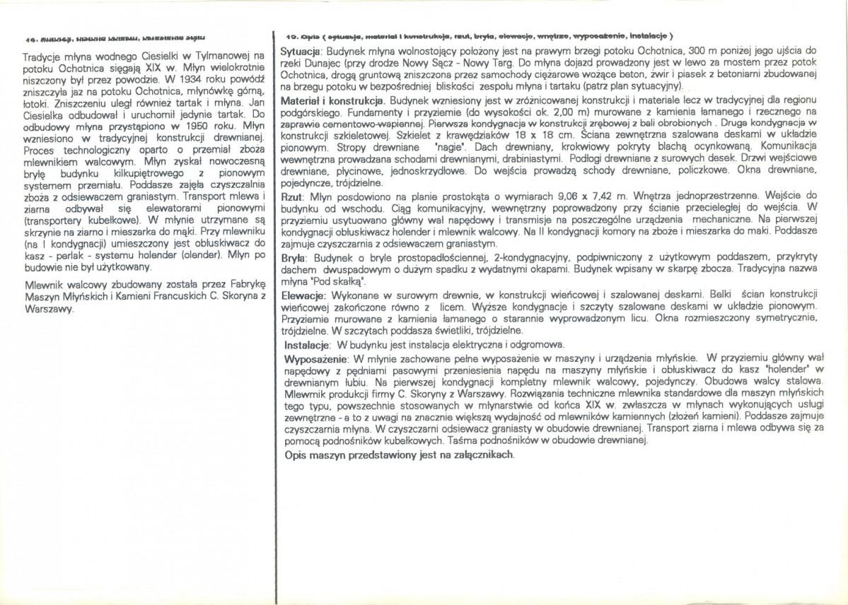 KB - Karta biała, skan nr 2