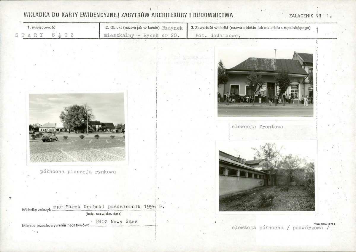 KB - Karta biała, skan nr 5