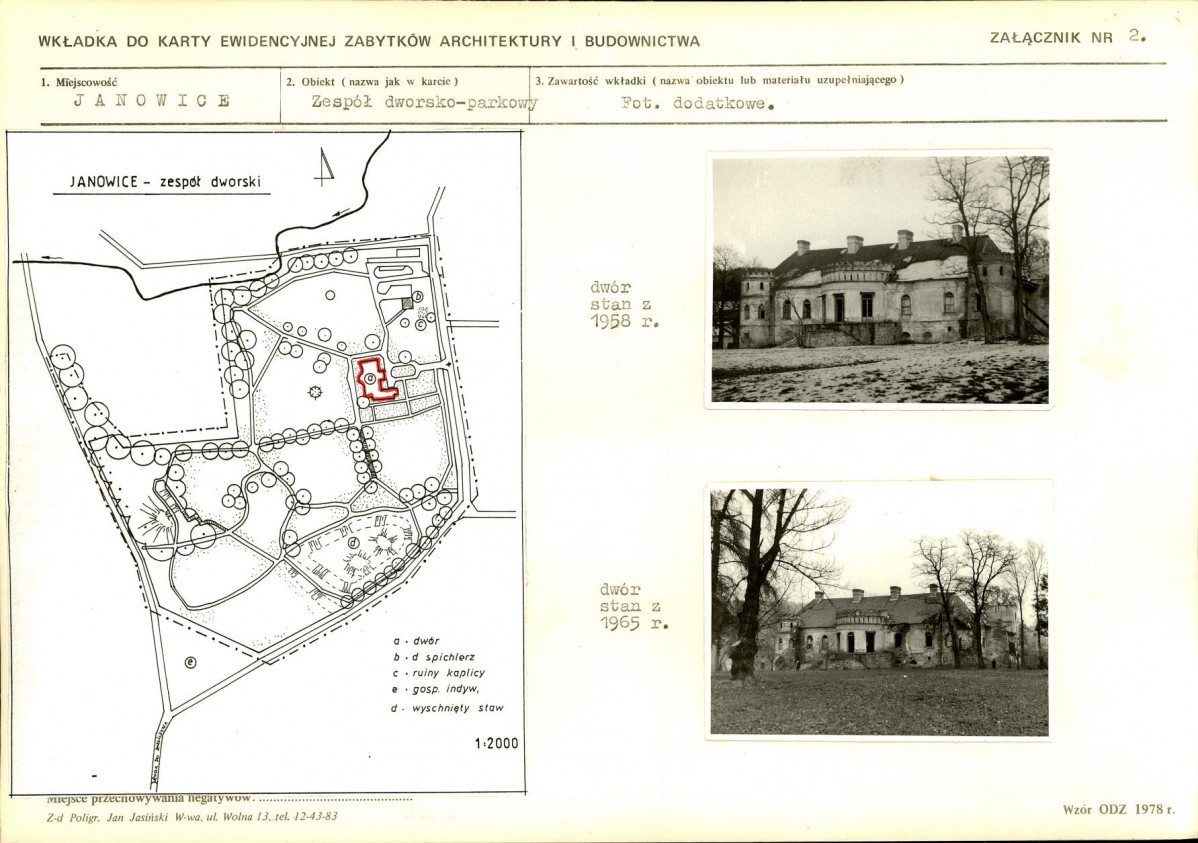 KB - Karta biała, skan nr 7
