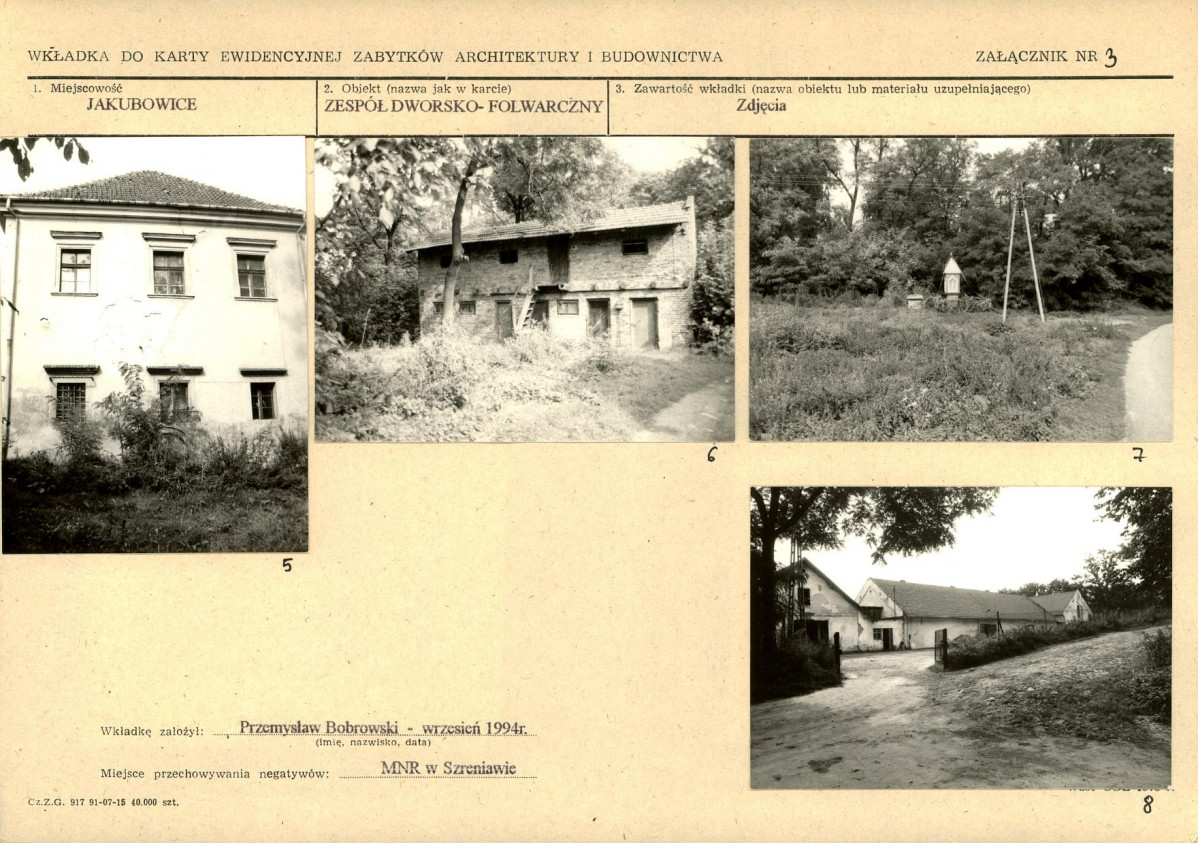 Karta biała, skan nr 9