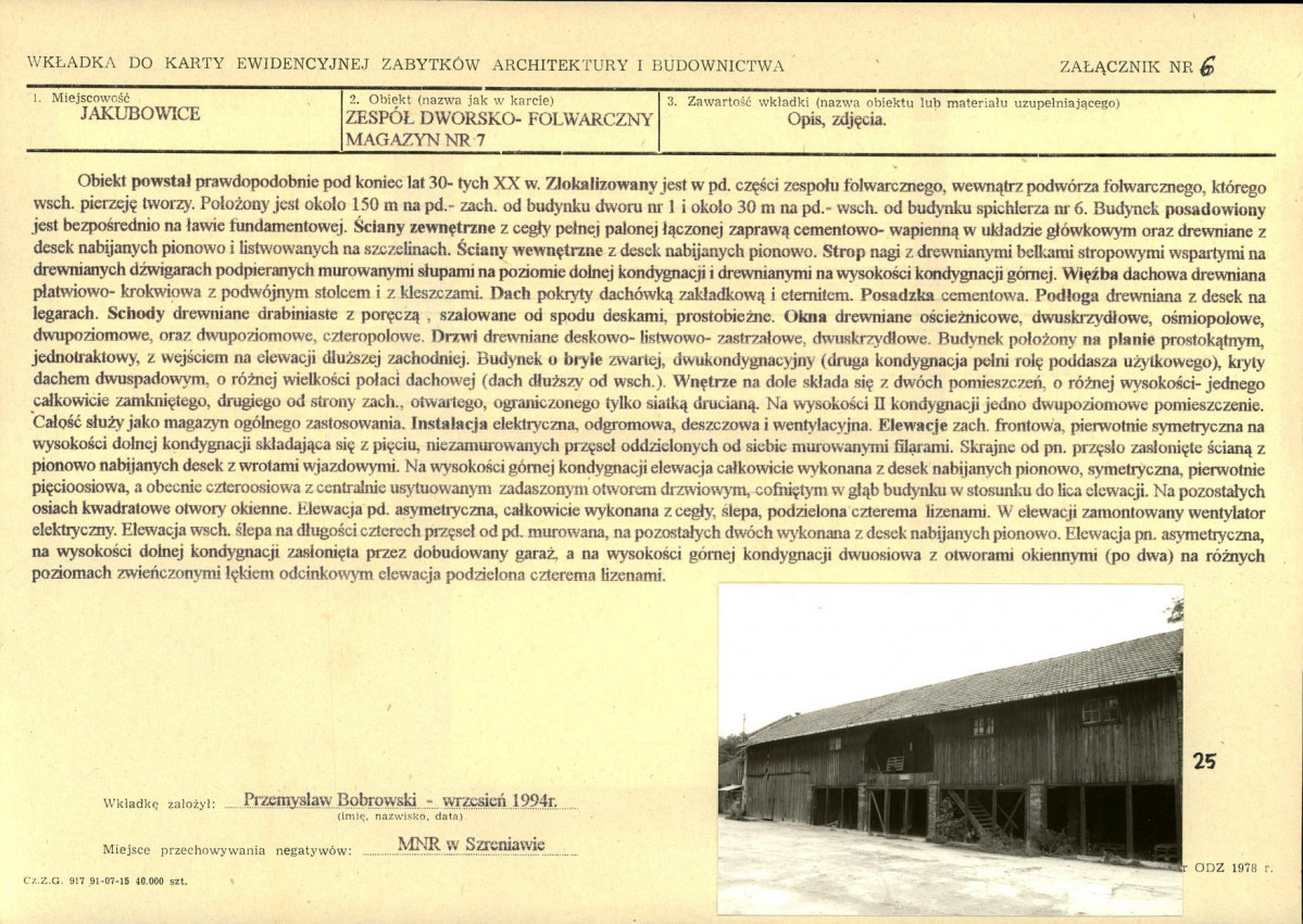 Karta biała, skan nr 15