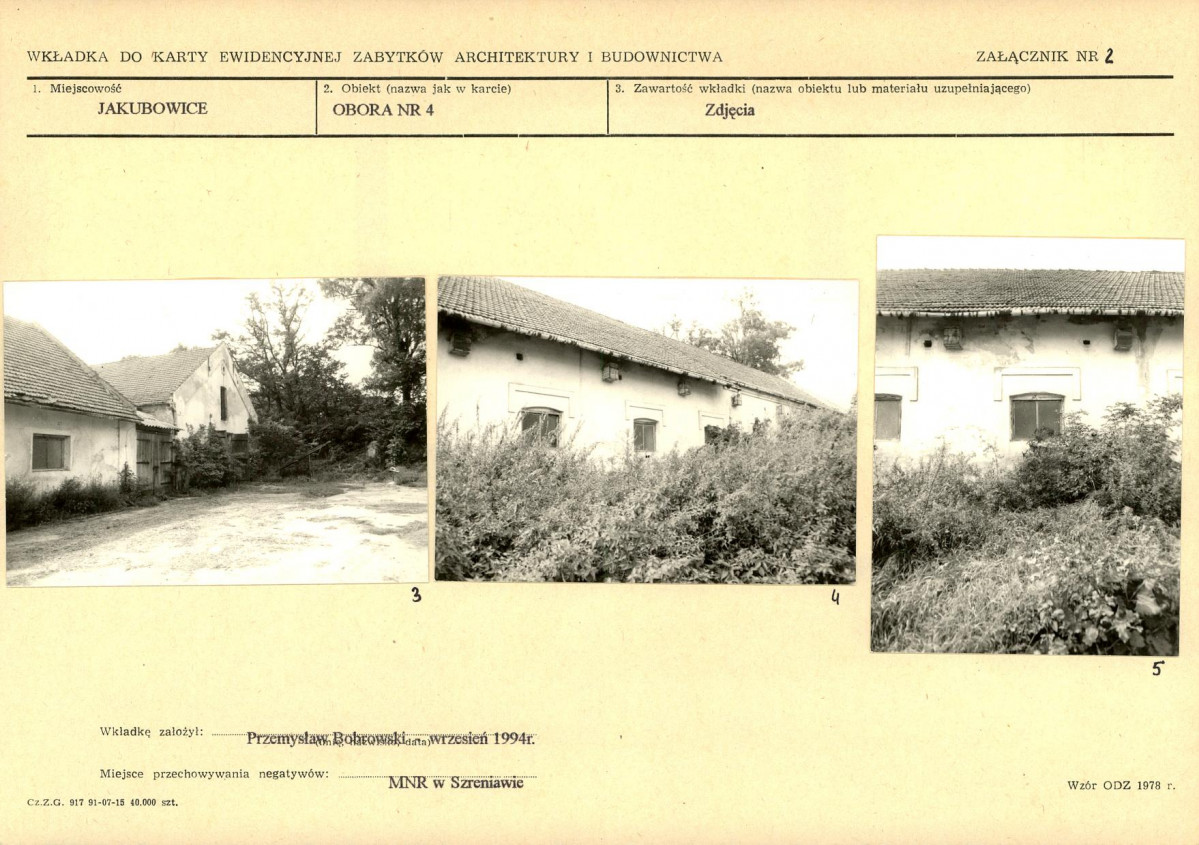 Karta biała, skan nr 7