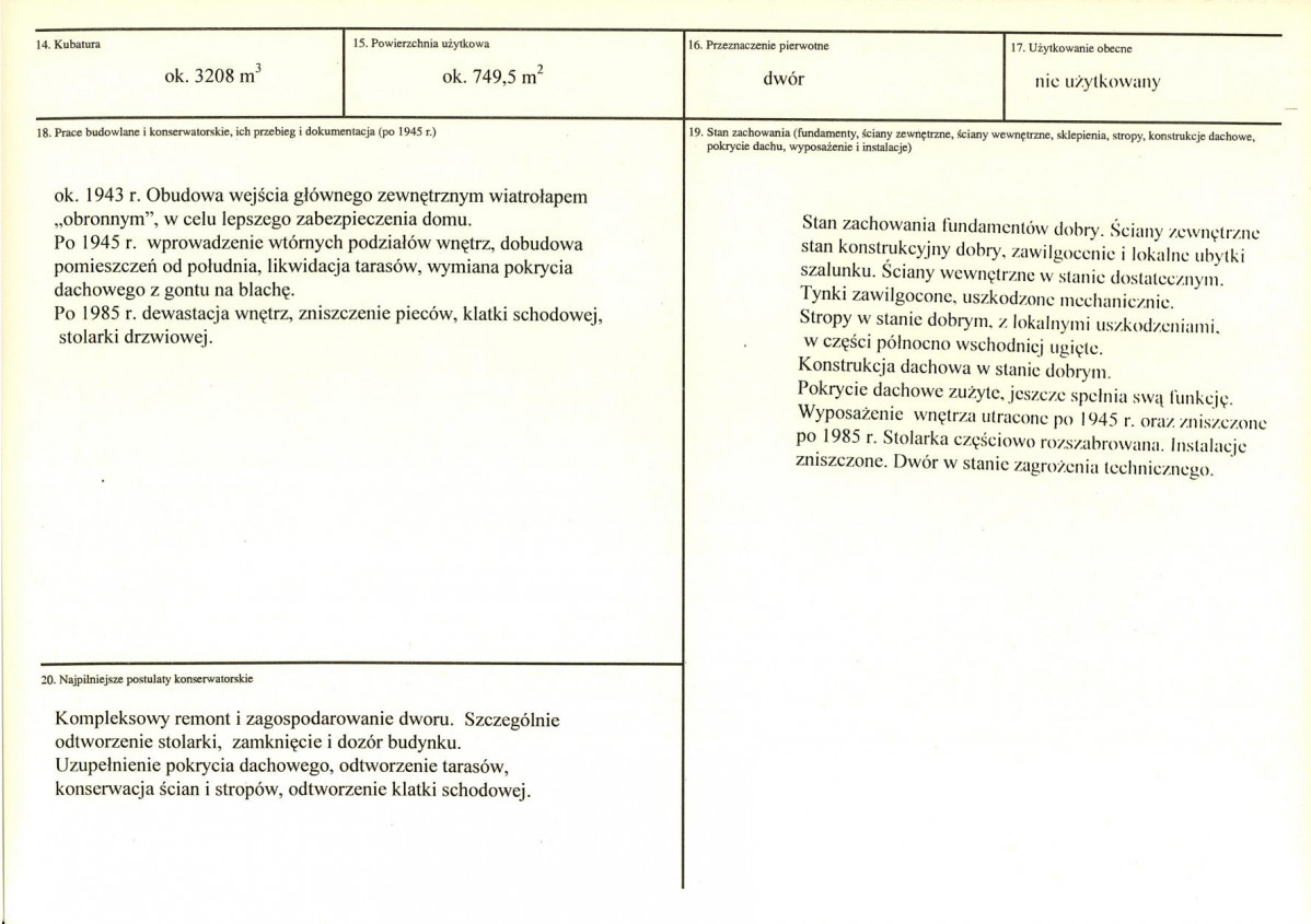 KB - Karta biała, skan nr 3