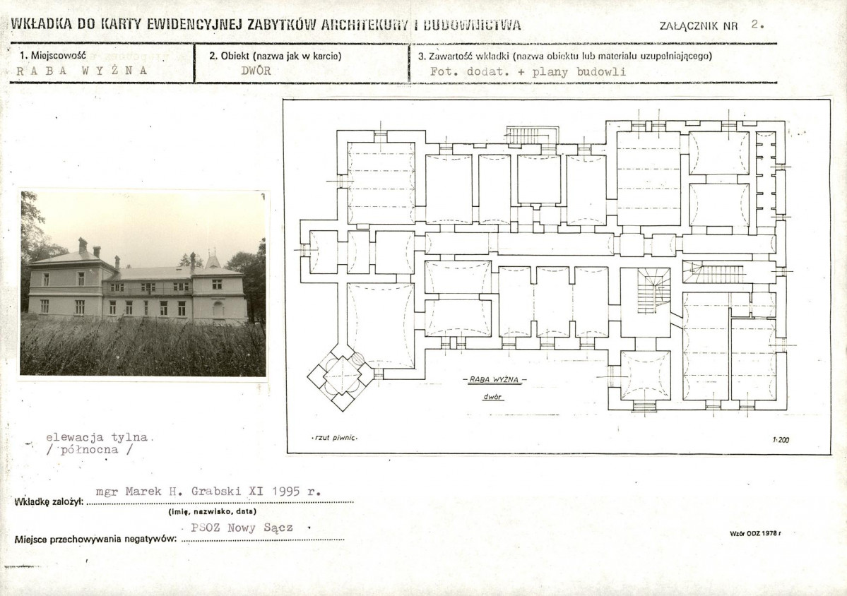 Karta biała, skan nr 7