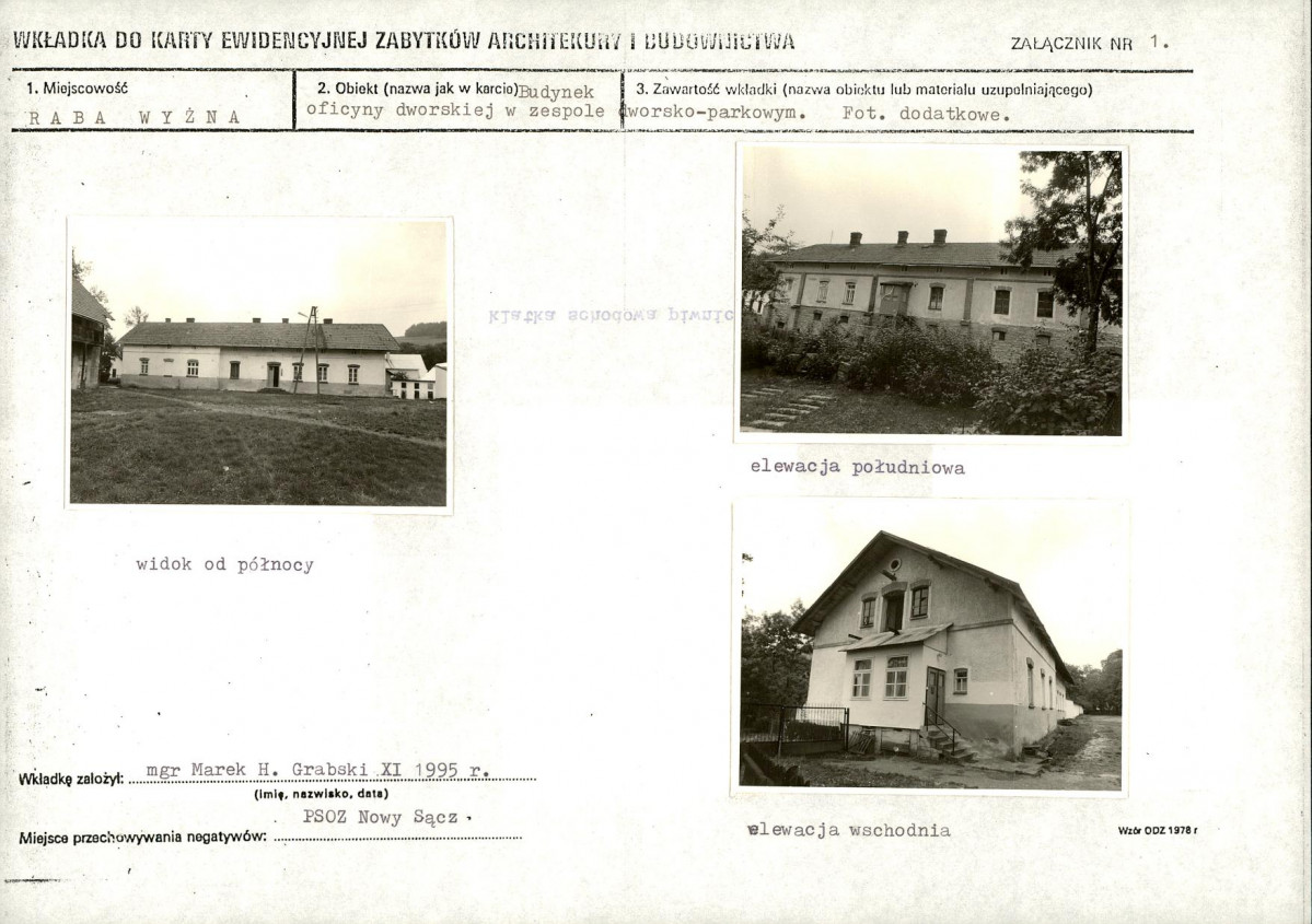 Karta biała, skan nr 5
