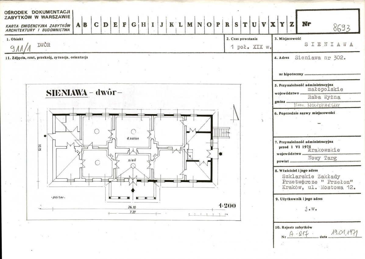 KB - Karta biała, skan nr 1