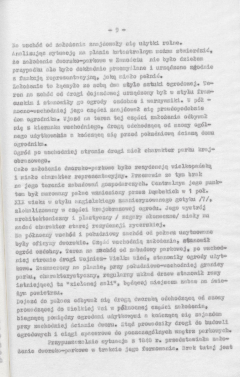Ewidencja parkowa, skan nr 14