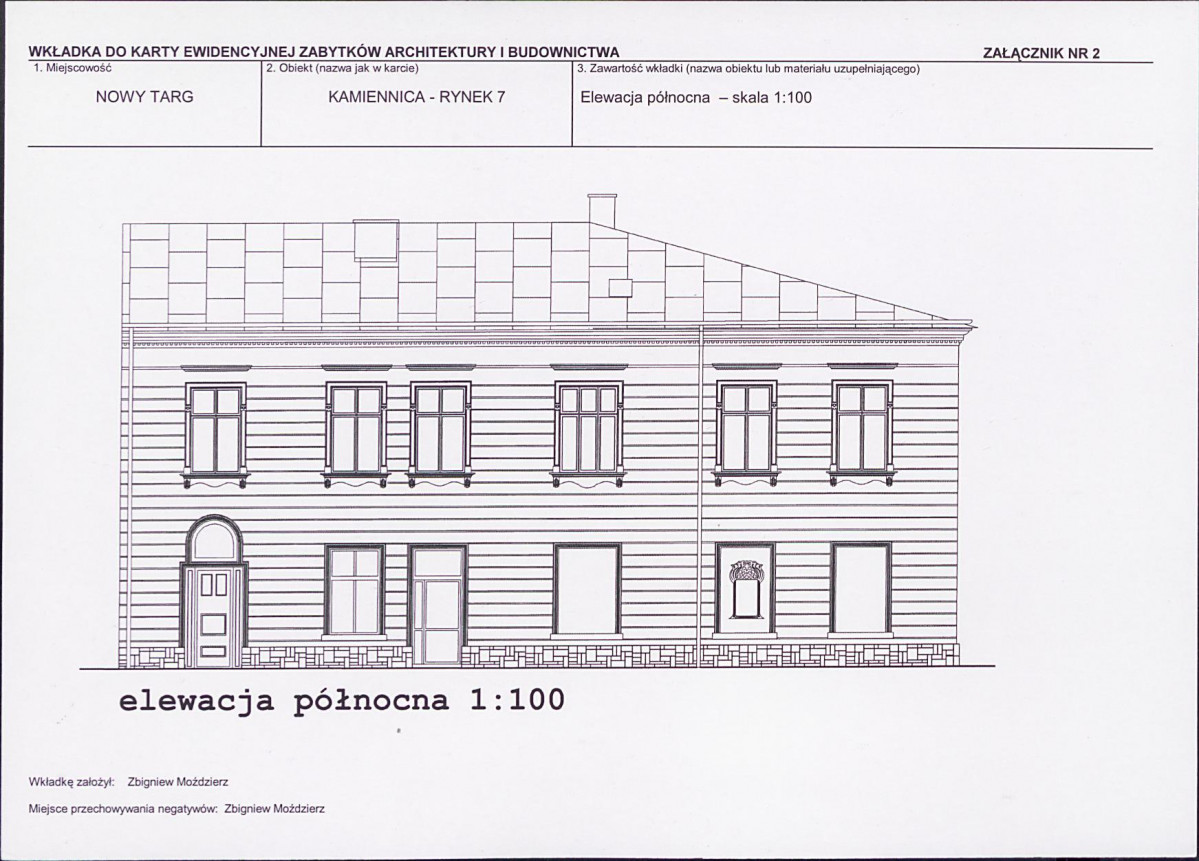 KB - Karta biała, skan nr 6