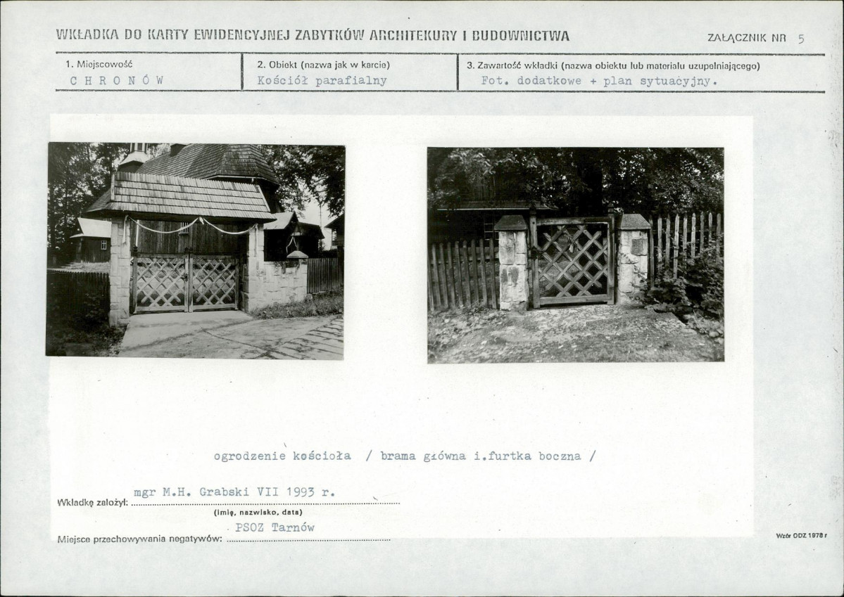 Karta biała, skan nr 14